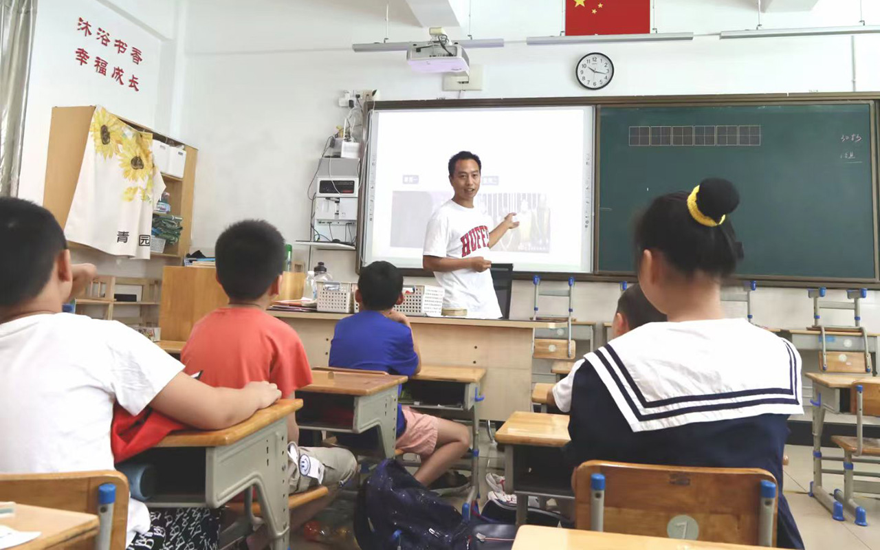 昆明钟公庙中心小学
