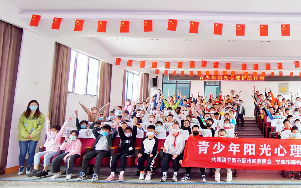 昆明青少年阳光护航
